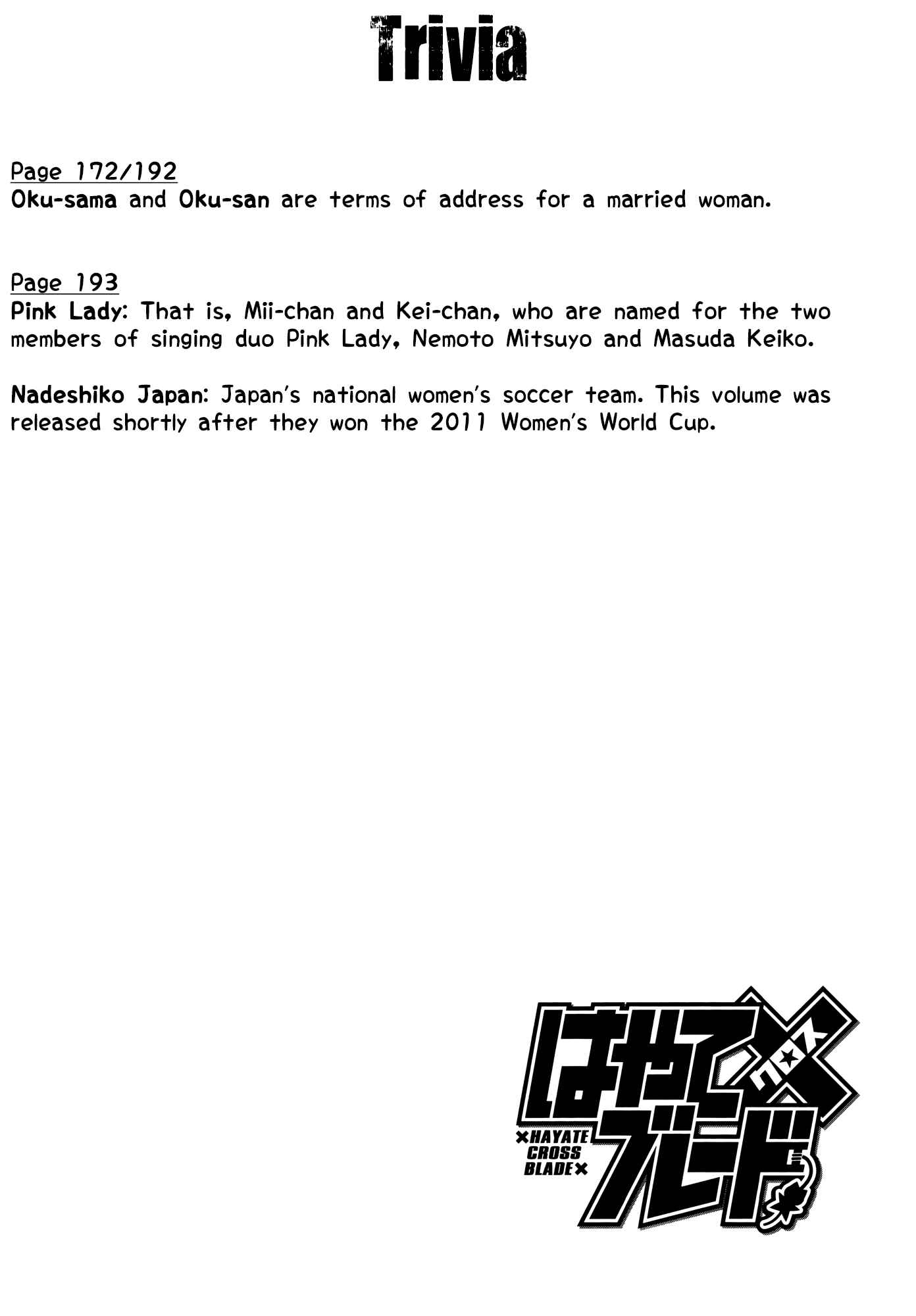Chapter 82 - Page 38