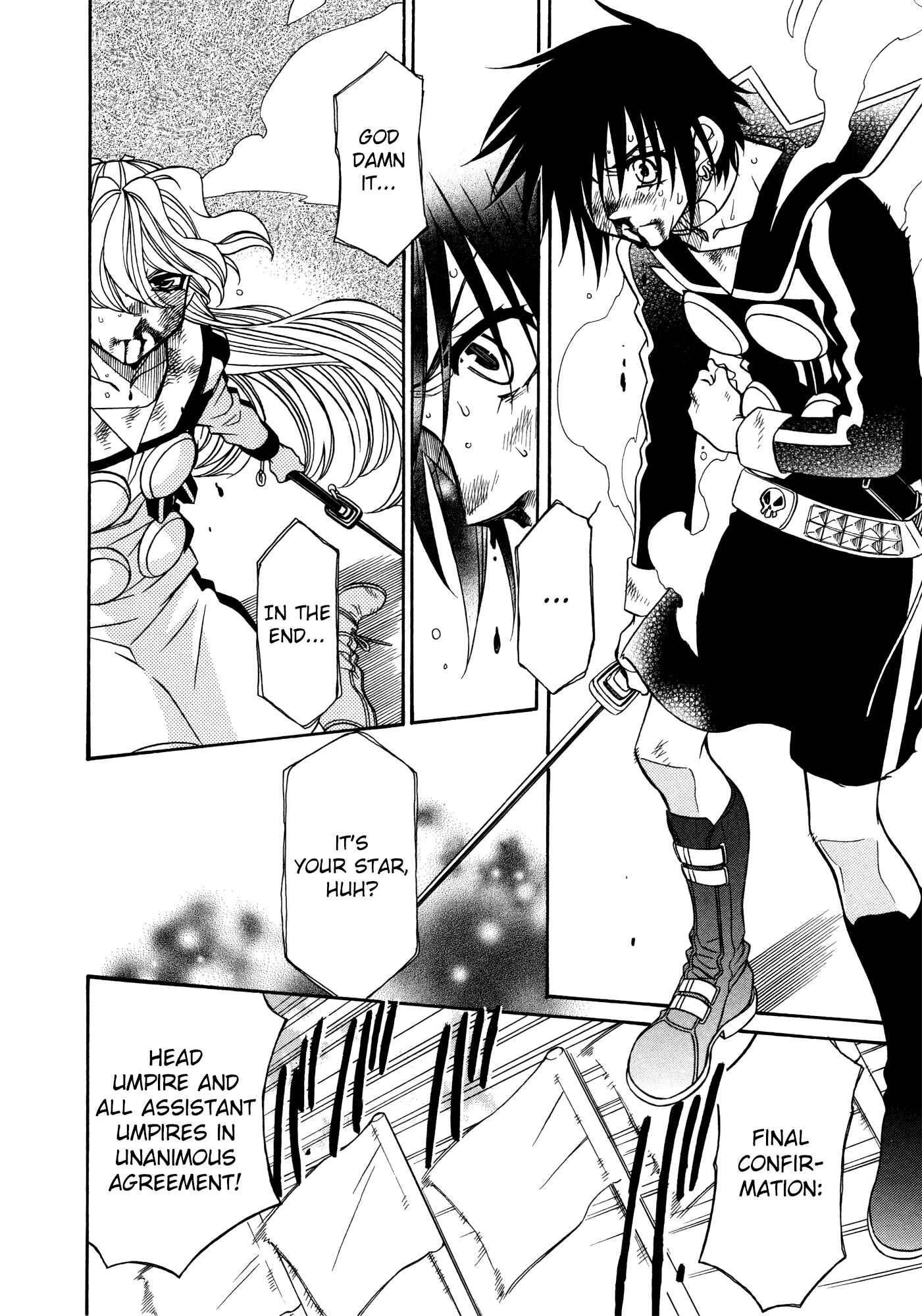 Chapter 82 - Page 9
