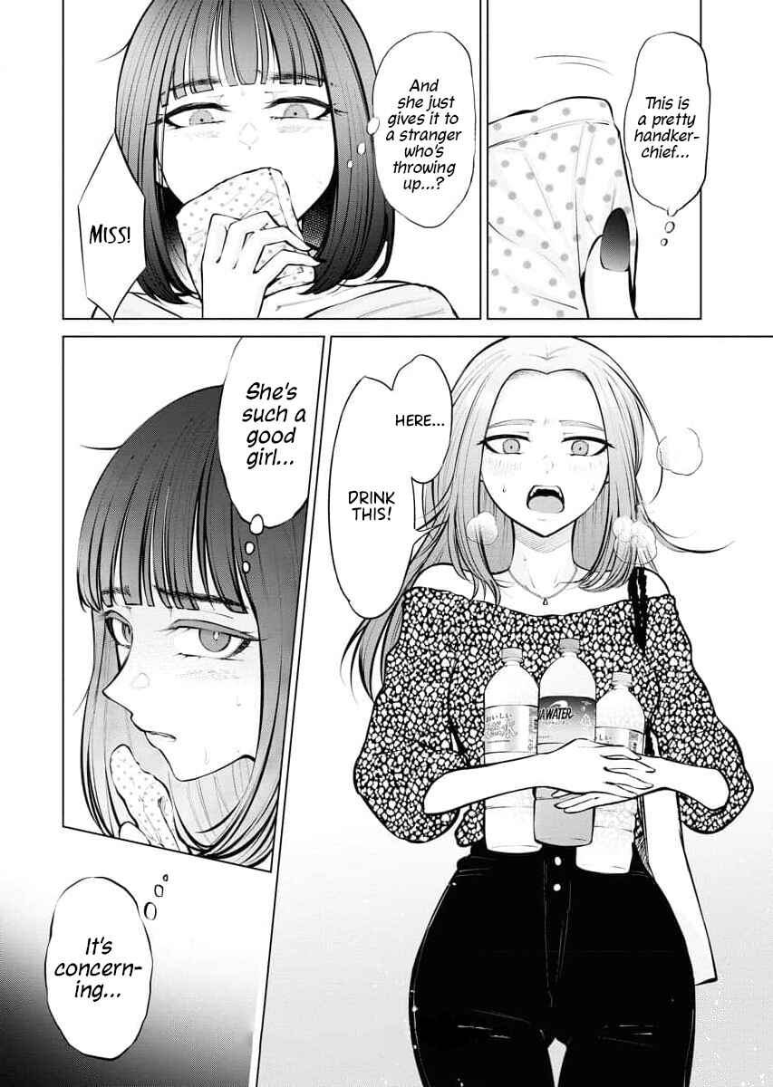 Chapter 7.5 - Page 4