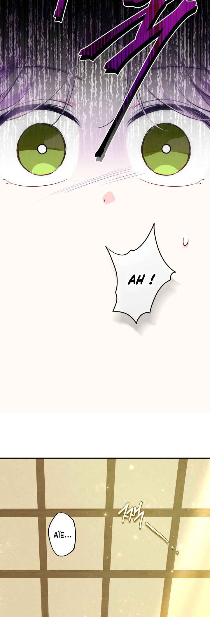 Chapter ? - Page 12