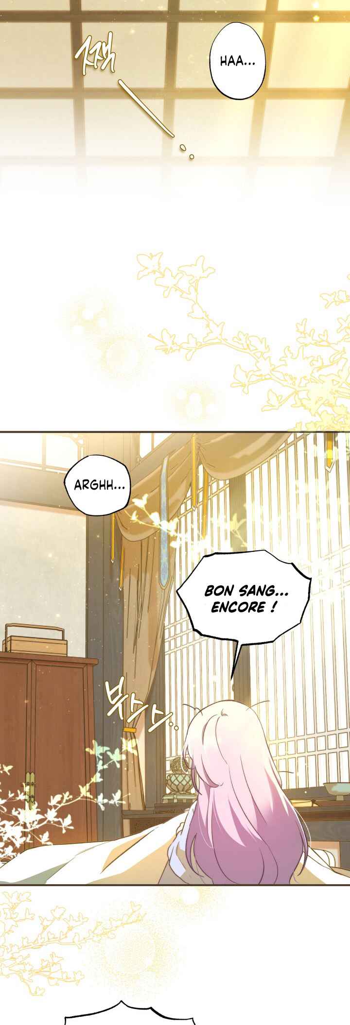 Chapter ? - Page 13