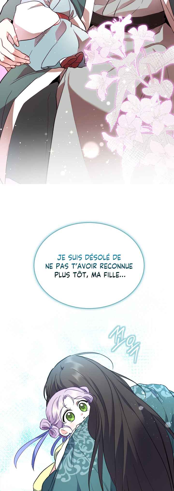 Chapter ? - Page 35