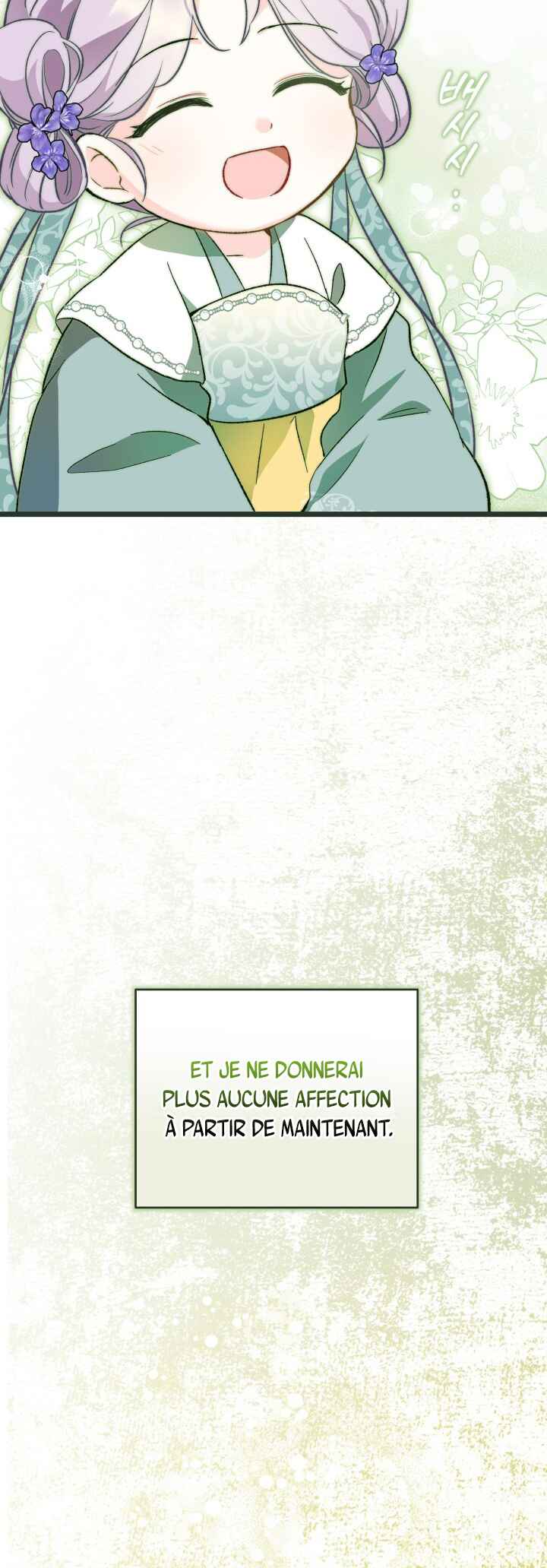 Chapter ? - Page 44