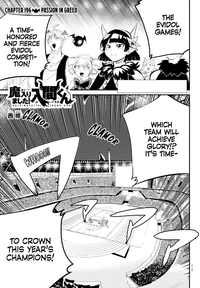 Chapter 196 - Page 1