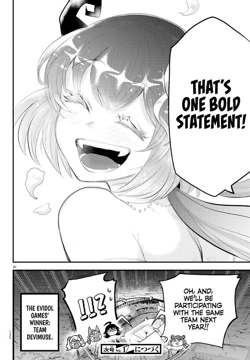 Chapter 196 - Page 17