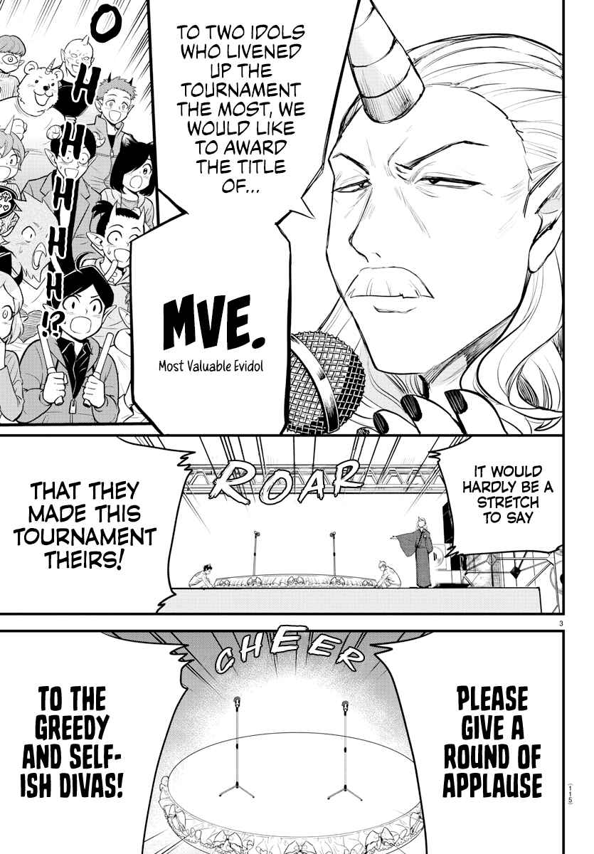 Chapter 196 - Page 3