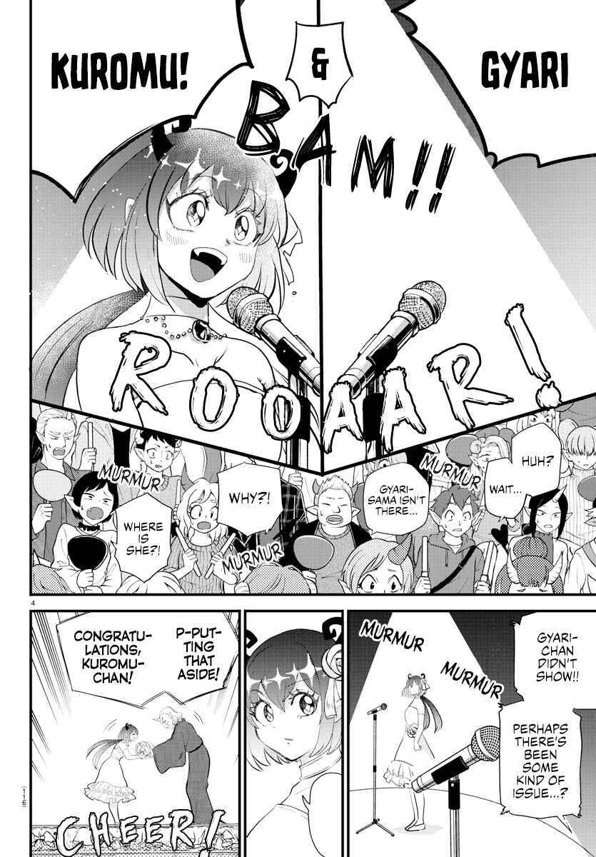 Chapter 196 - Page 4