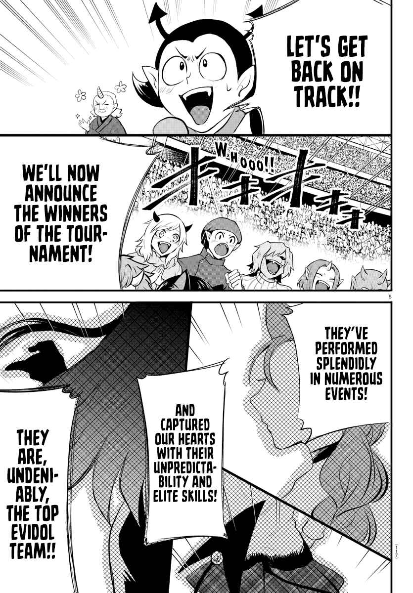 Chapter 196 - Page 5