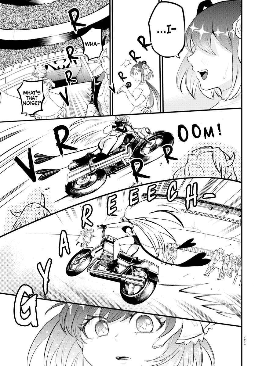 Chapter 196 - Page 8
