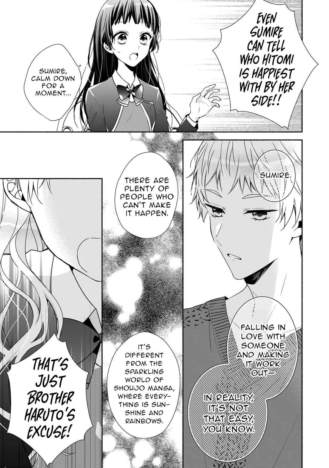 Chapter 19 - Page 3