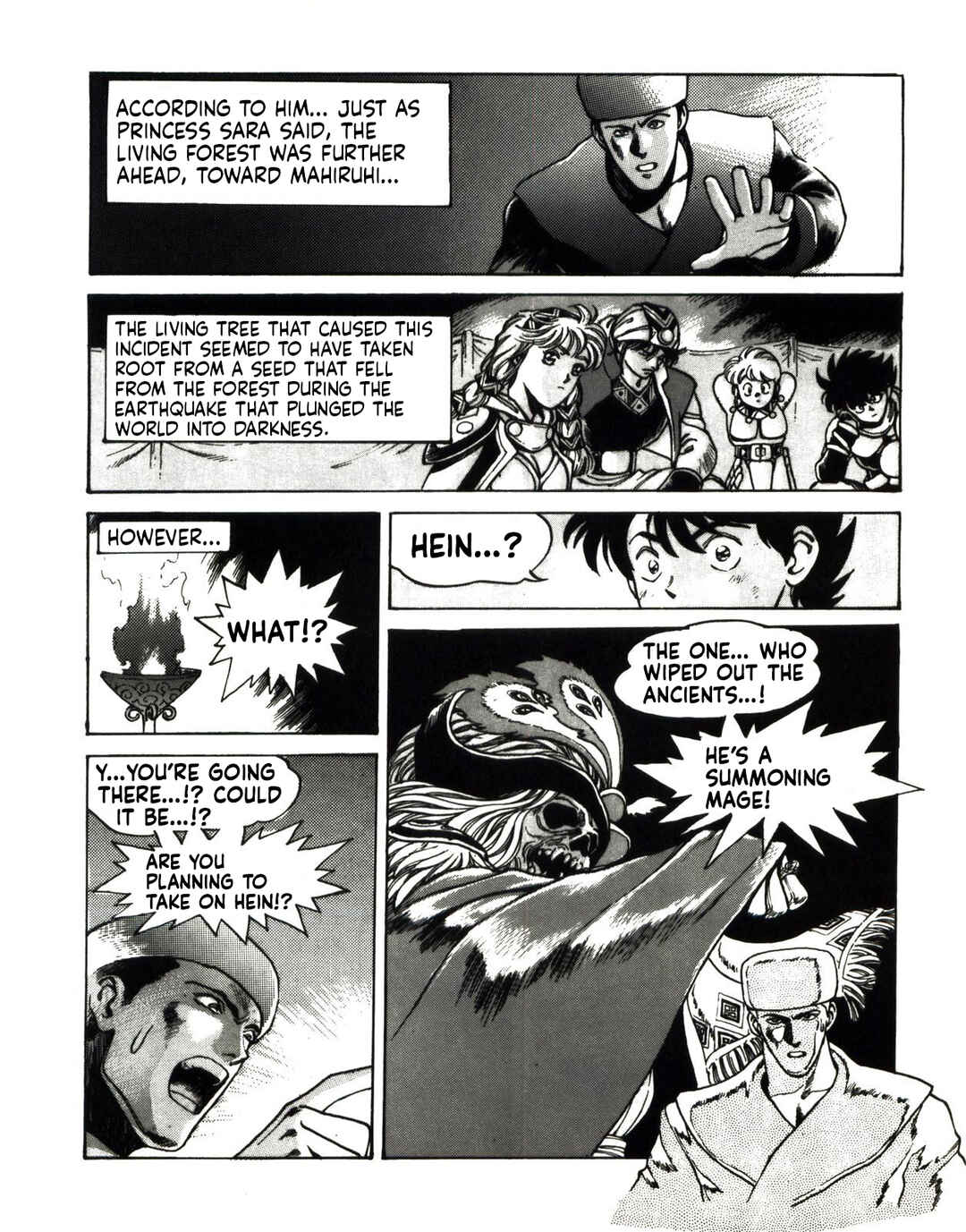 Chapter 2 - Page 110