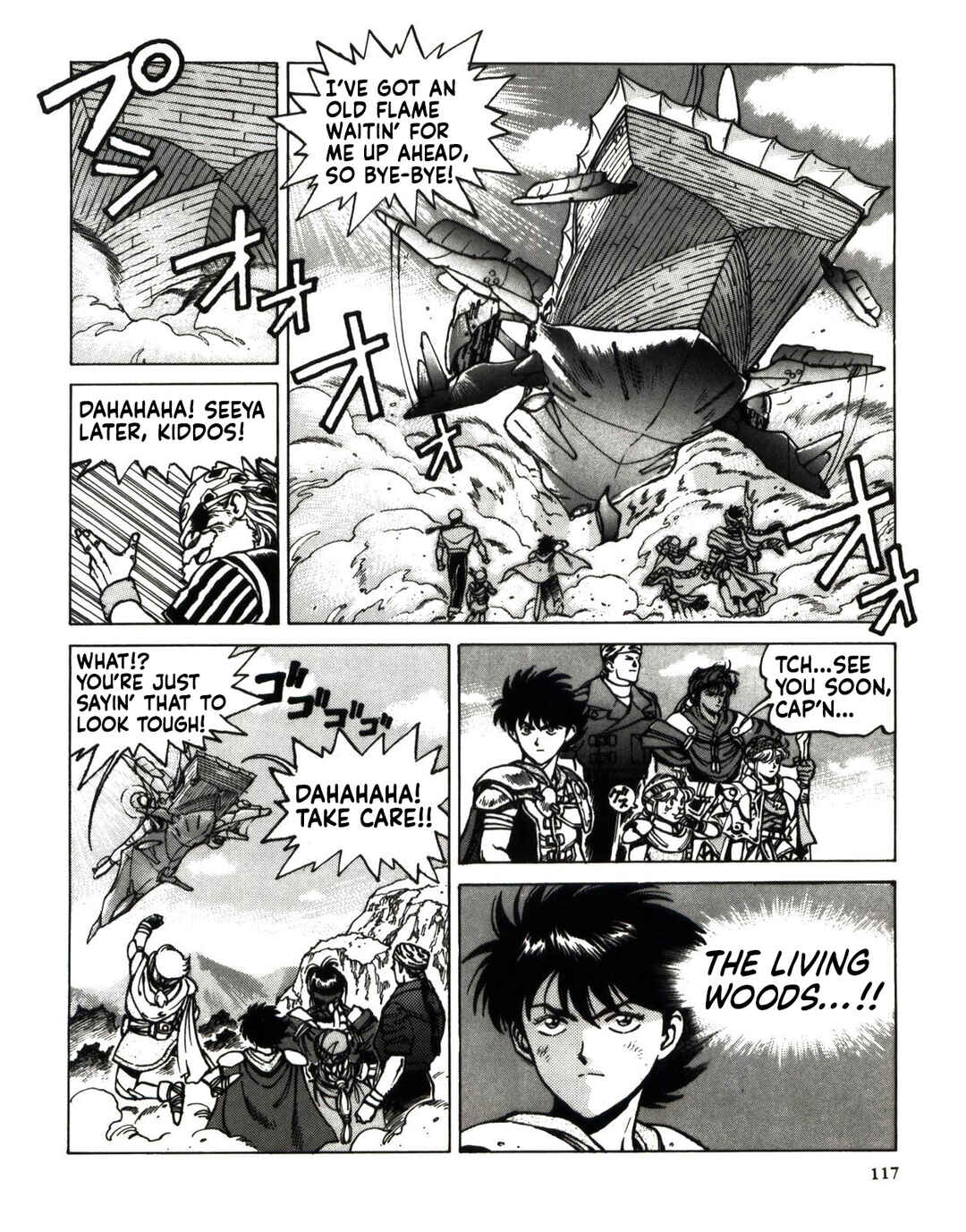 Chapter 2 - Page 114