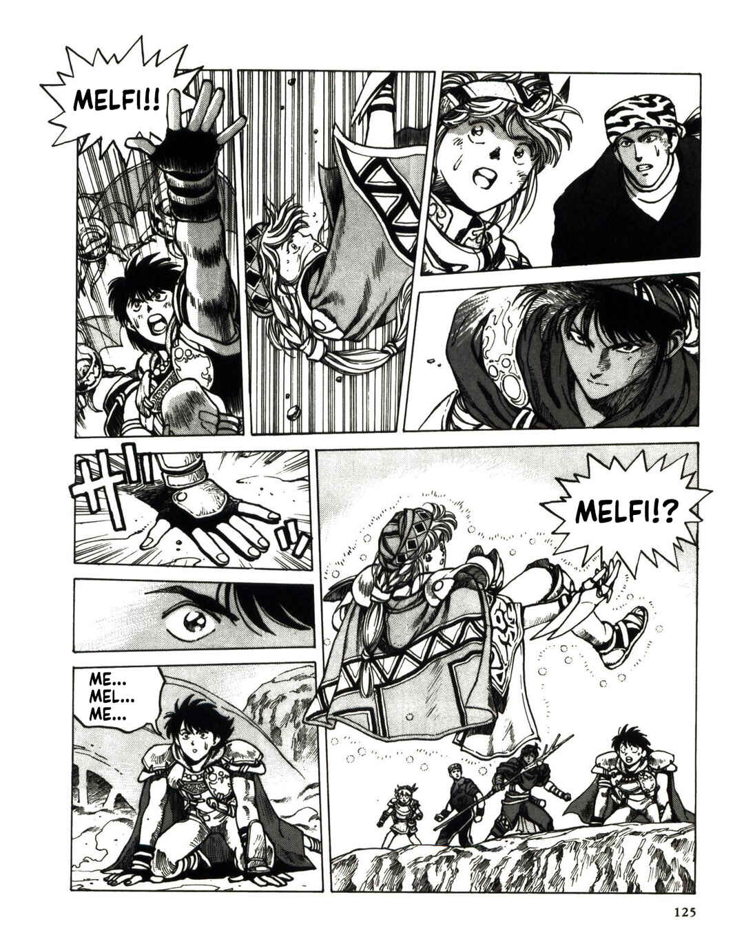 Chapter 2 - Page 122