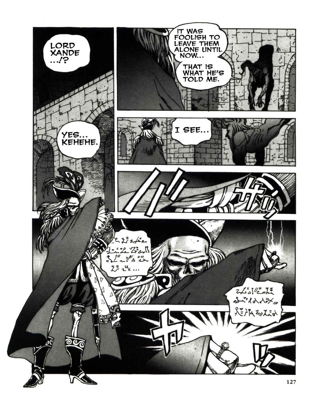 Chapter 2 - Page 124