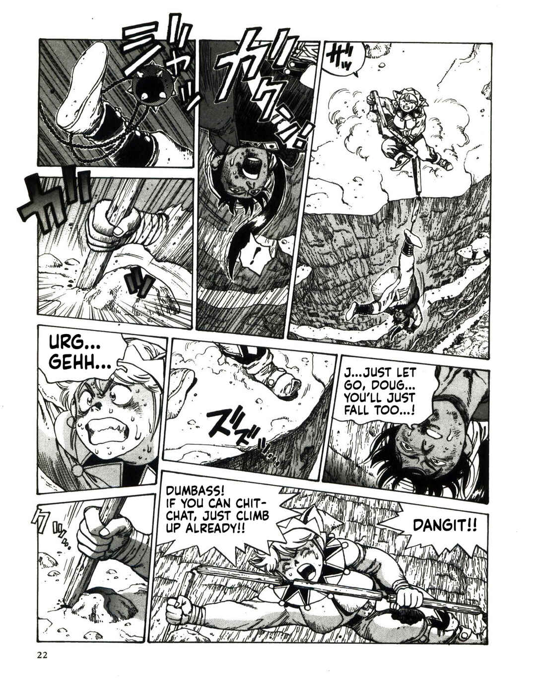 Chapter 2 - Page 21