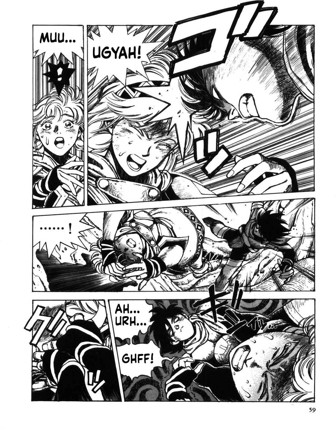 Chapter 2 - Page 58