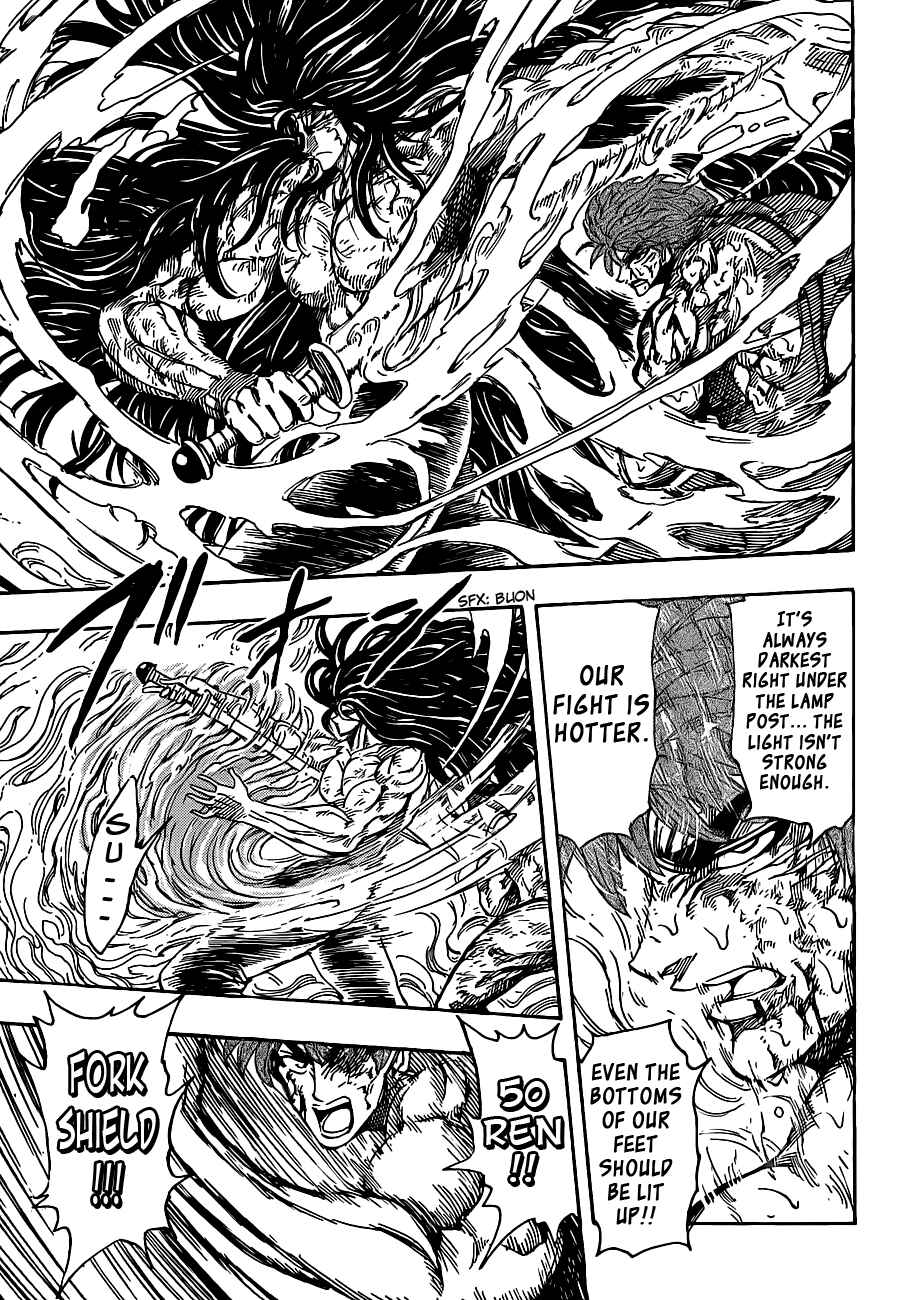 Chapter 237 - Page 13