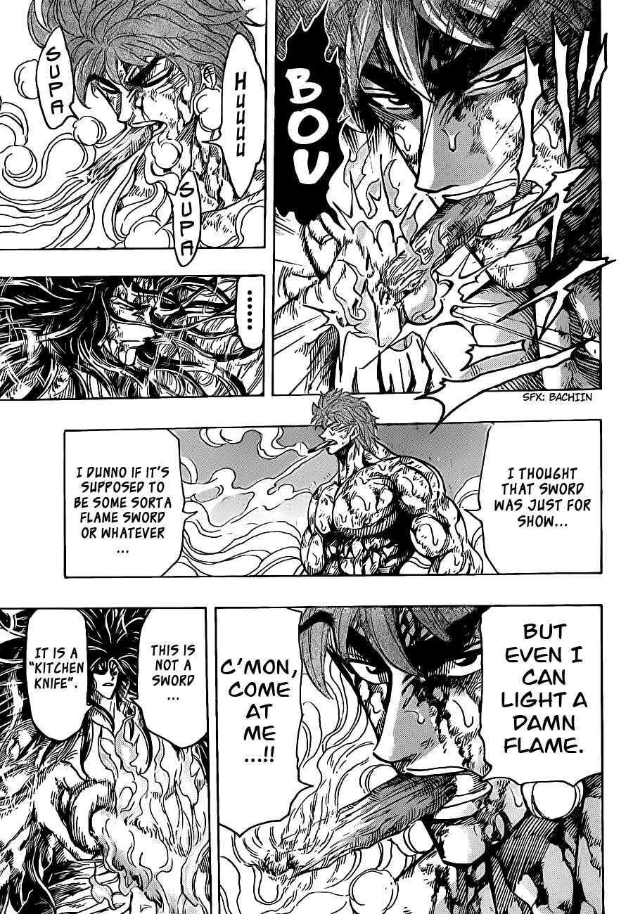 Chapter 237 - Page 5