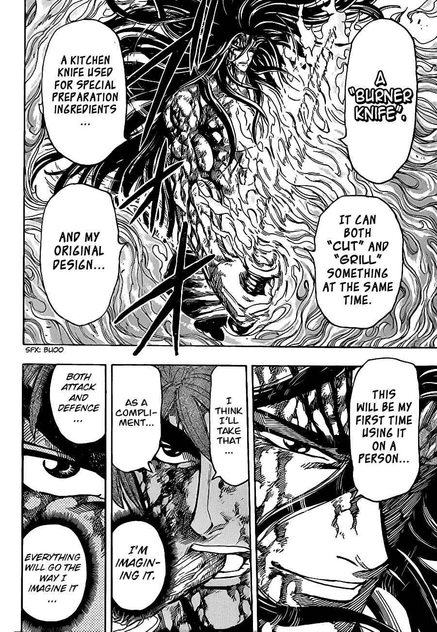 Chapter 237 - Page 6