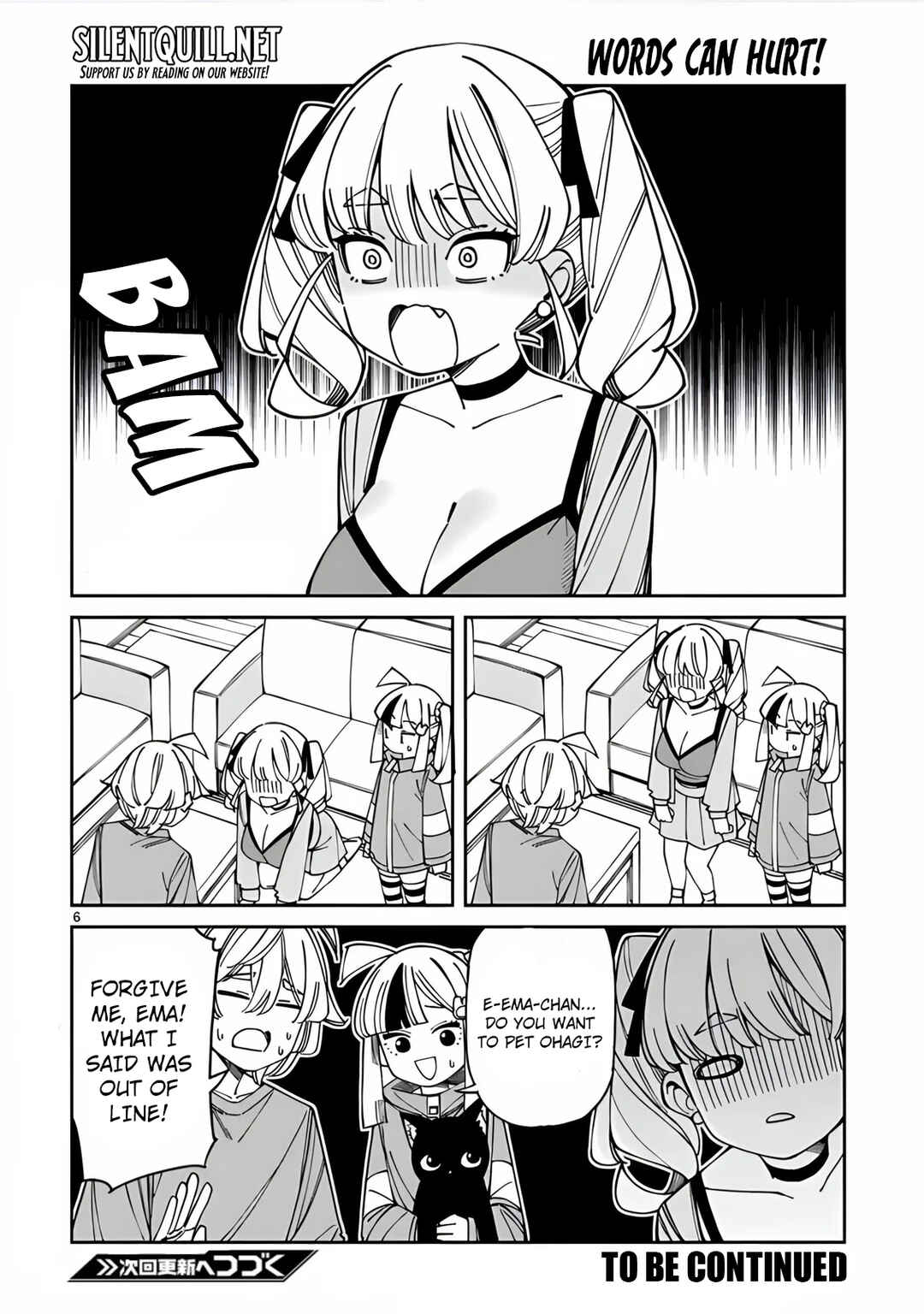 Chapter 16.5 - Page 7