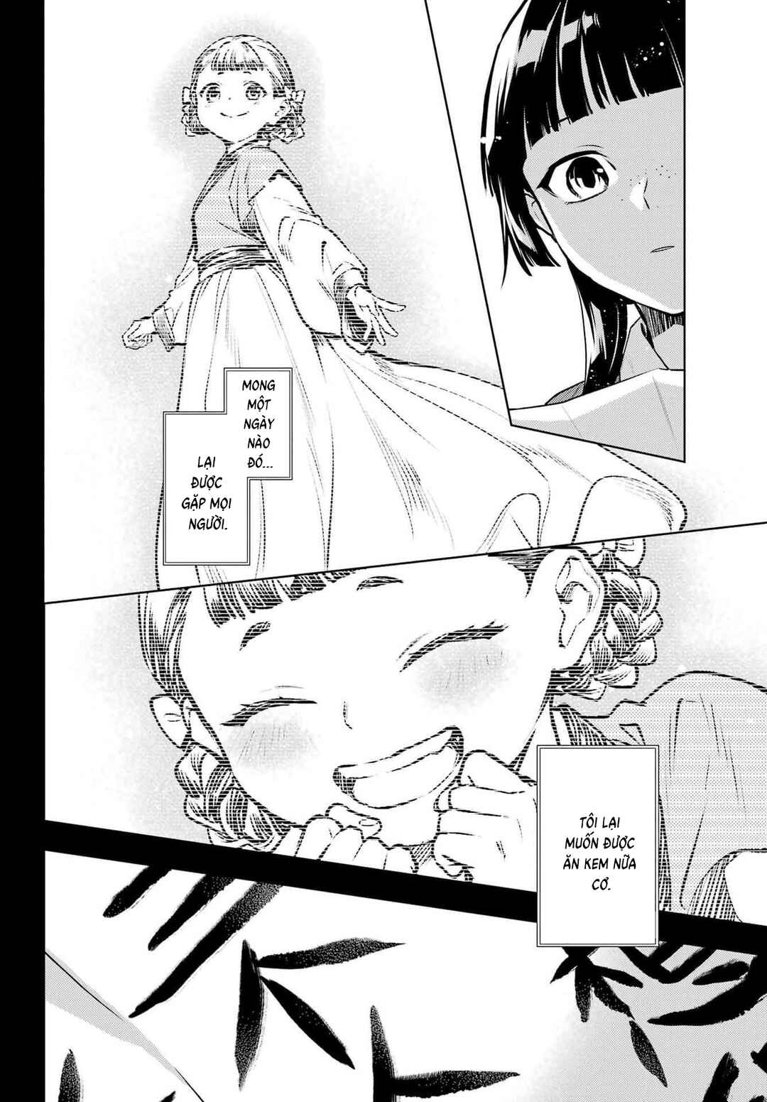 Chapter 84.2 - Page 12