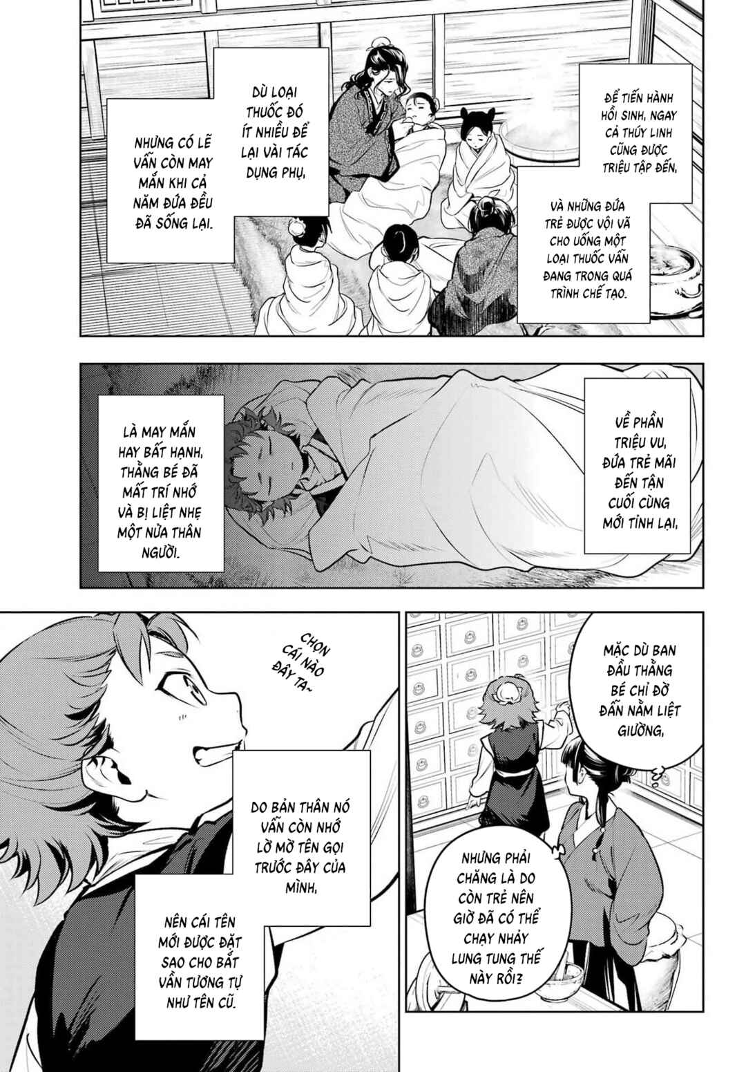 Chapter 84.2 - Page 3