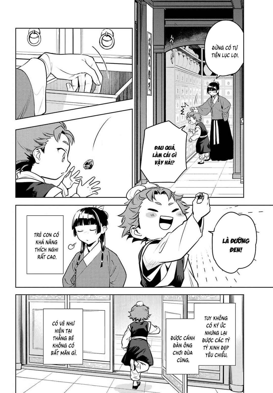 Chapter 84.2 - Page 4