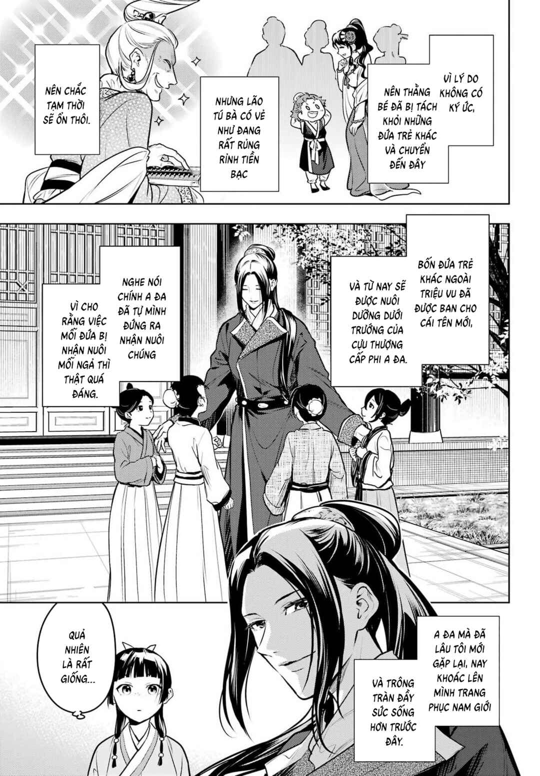 Chapter 84.2 - Page 5