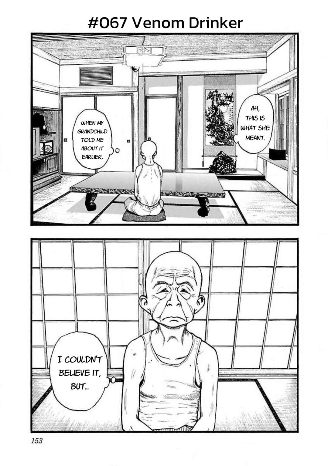Chapter 67 - Page 1