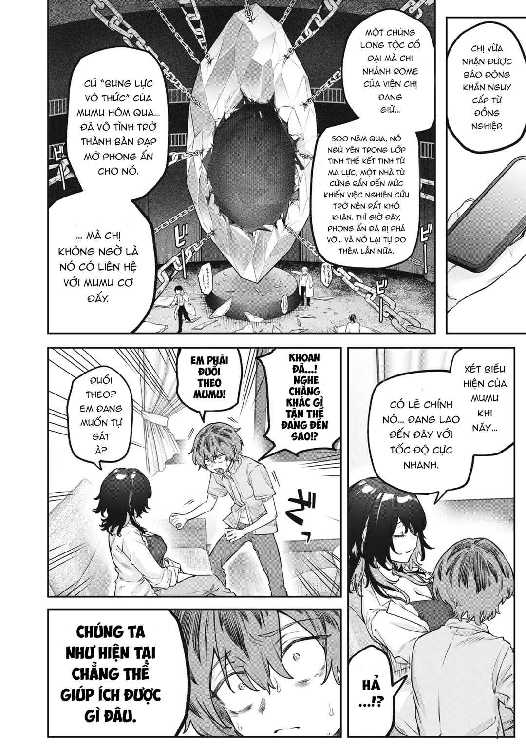 Chapter 9 - Page 4