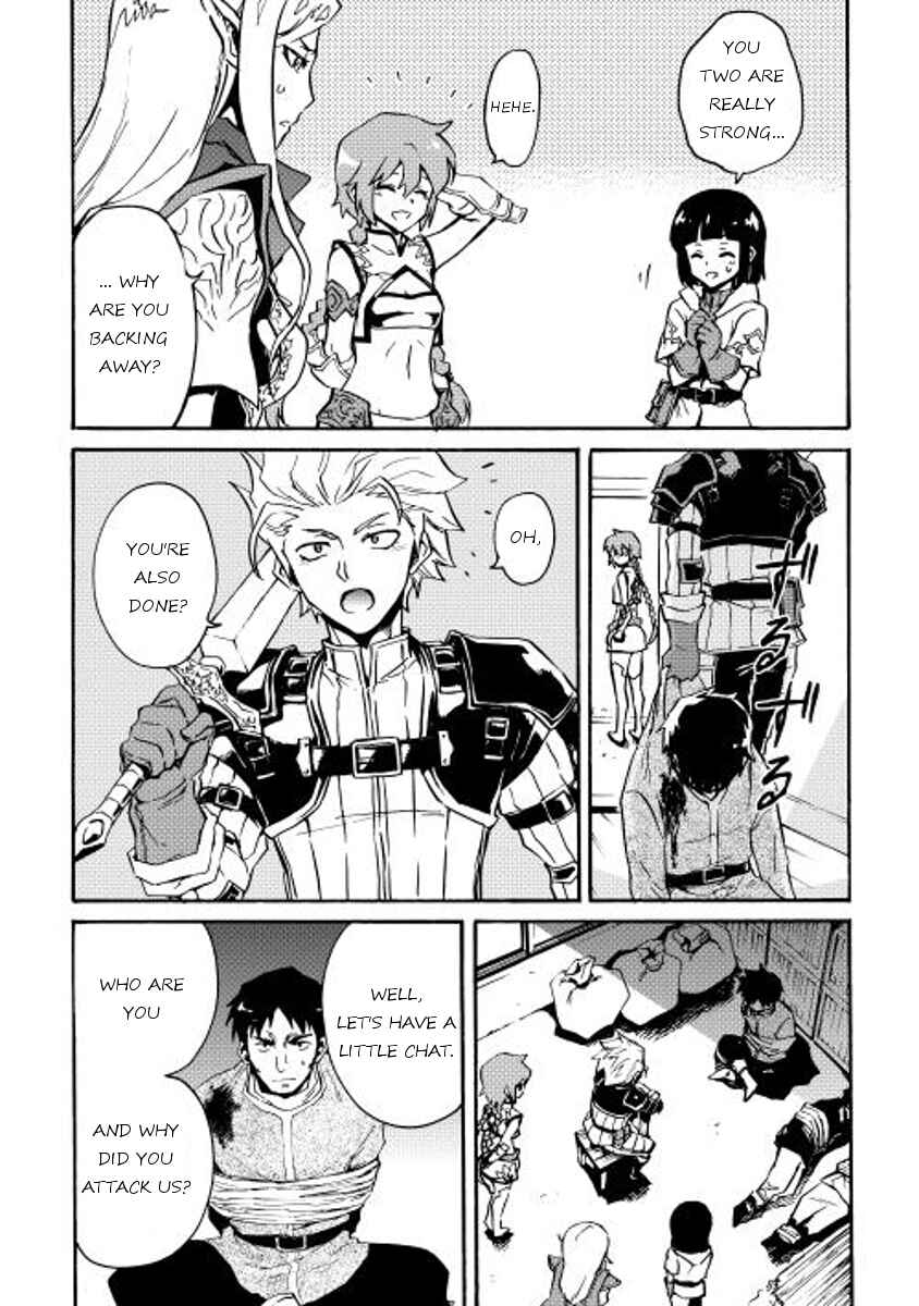 Chapter 20 - Page 11