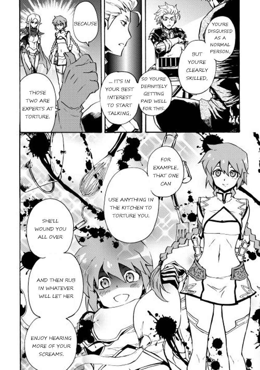 Chapter 20 - Page 12