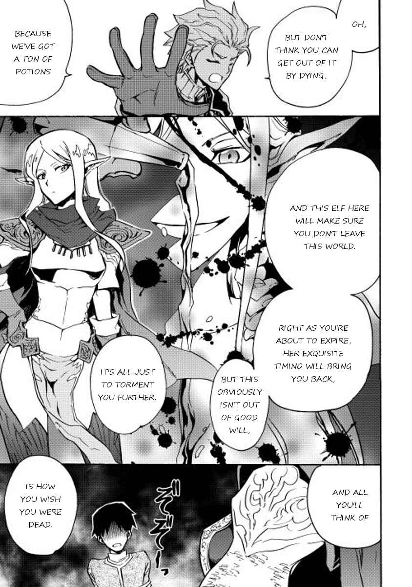 Chapter 20 - Page 13