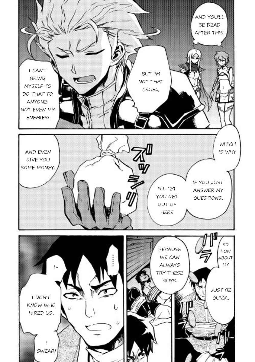Chapter 20 - Page 14