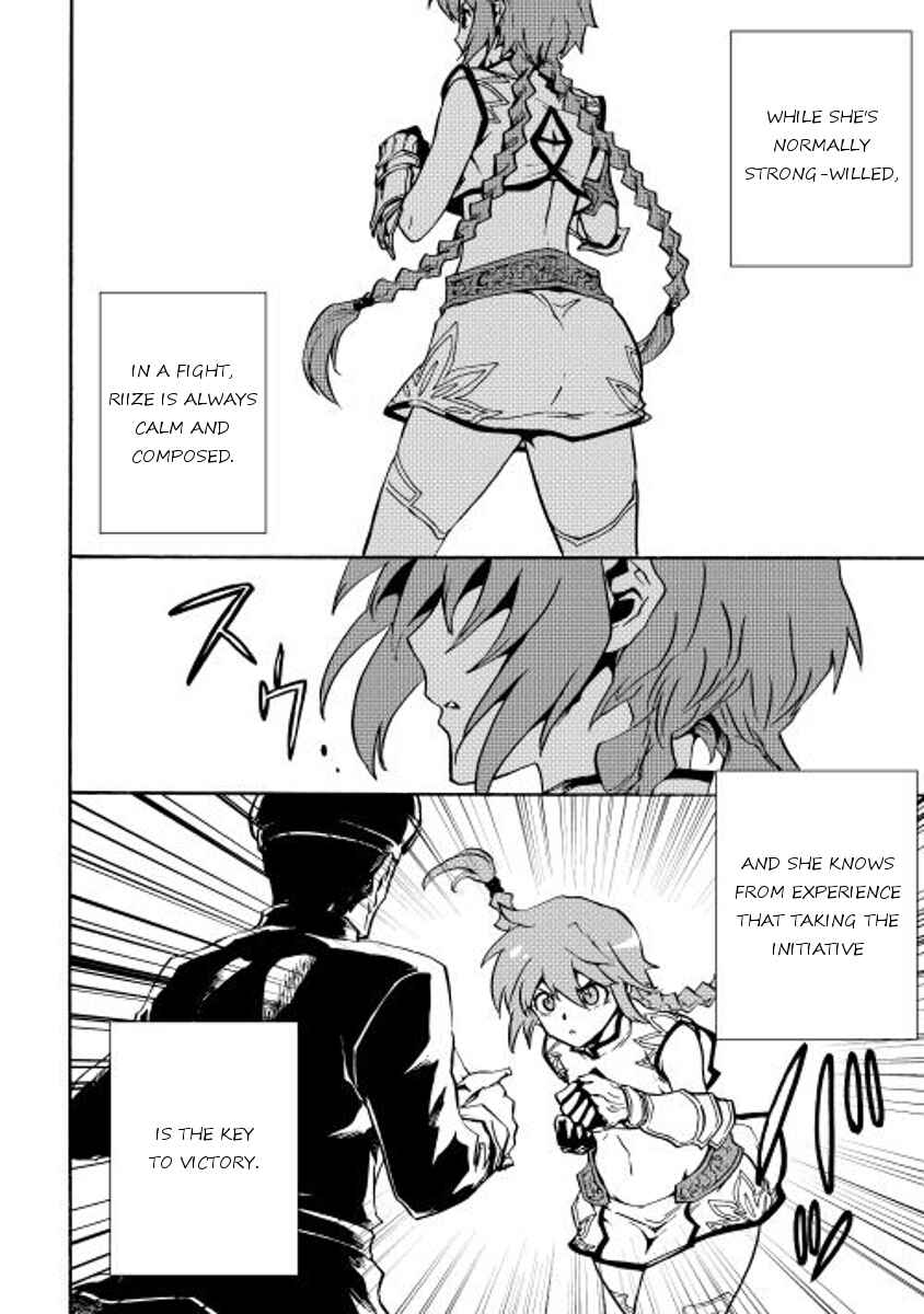 Chapter 20 - Page 2