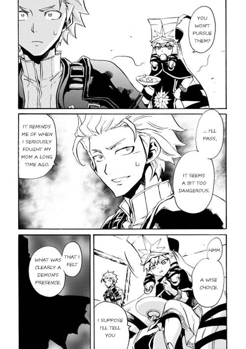 Chapter 20 - Page 21