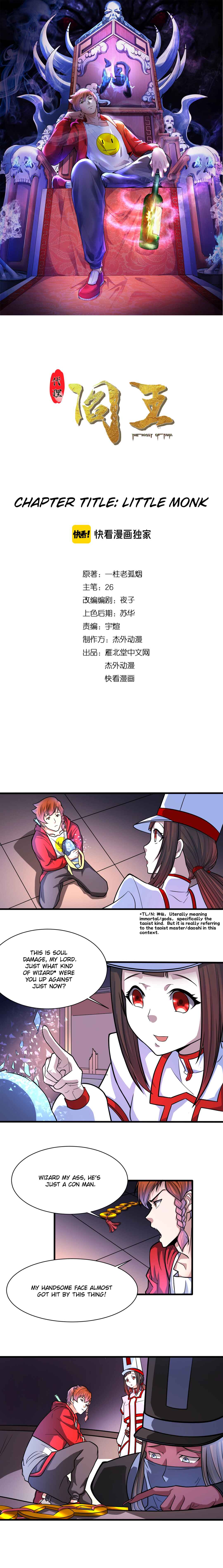 Chapter 28 - Page 1