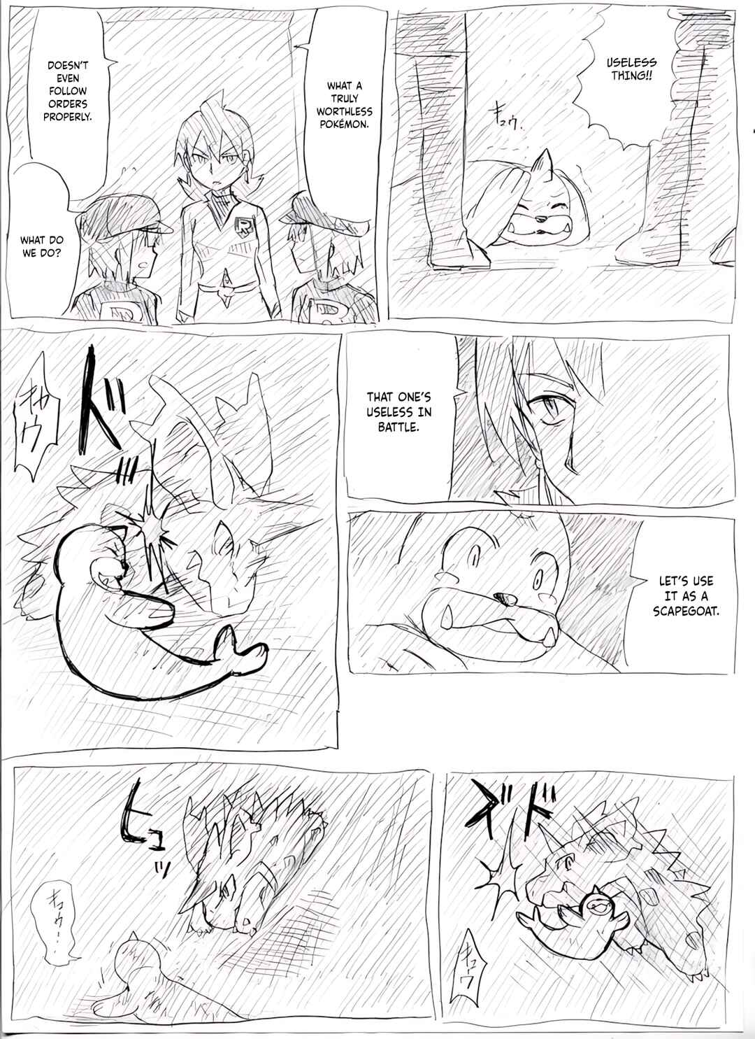 Chapter 28 - Page 3