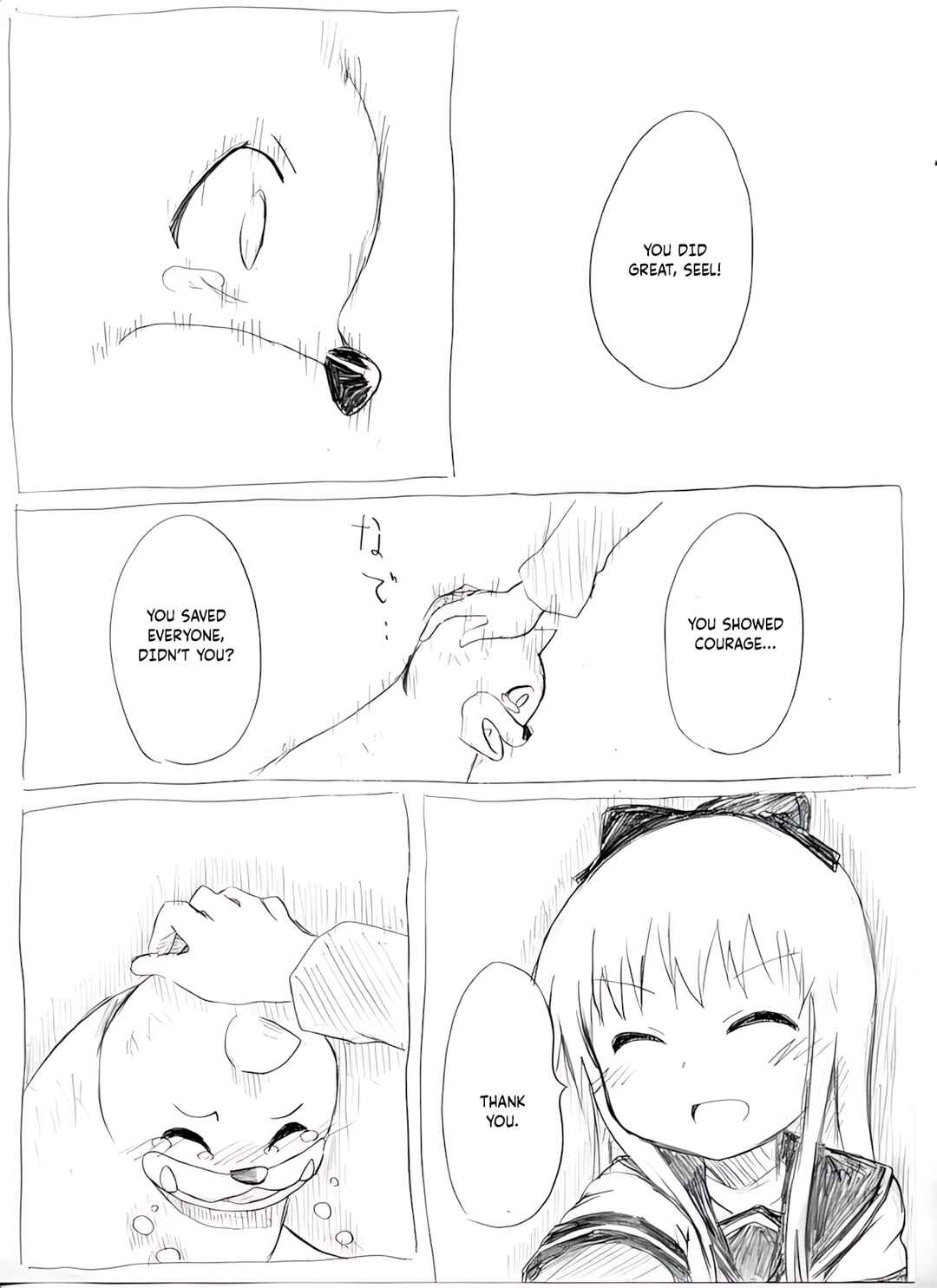 Chapter 28 - Page 6