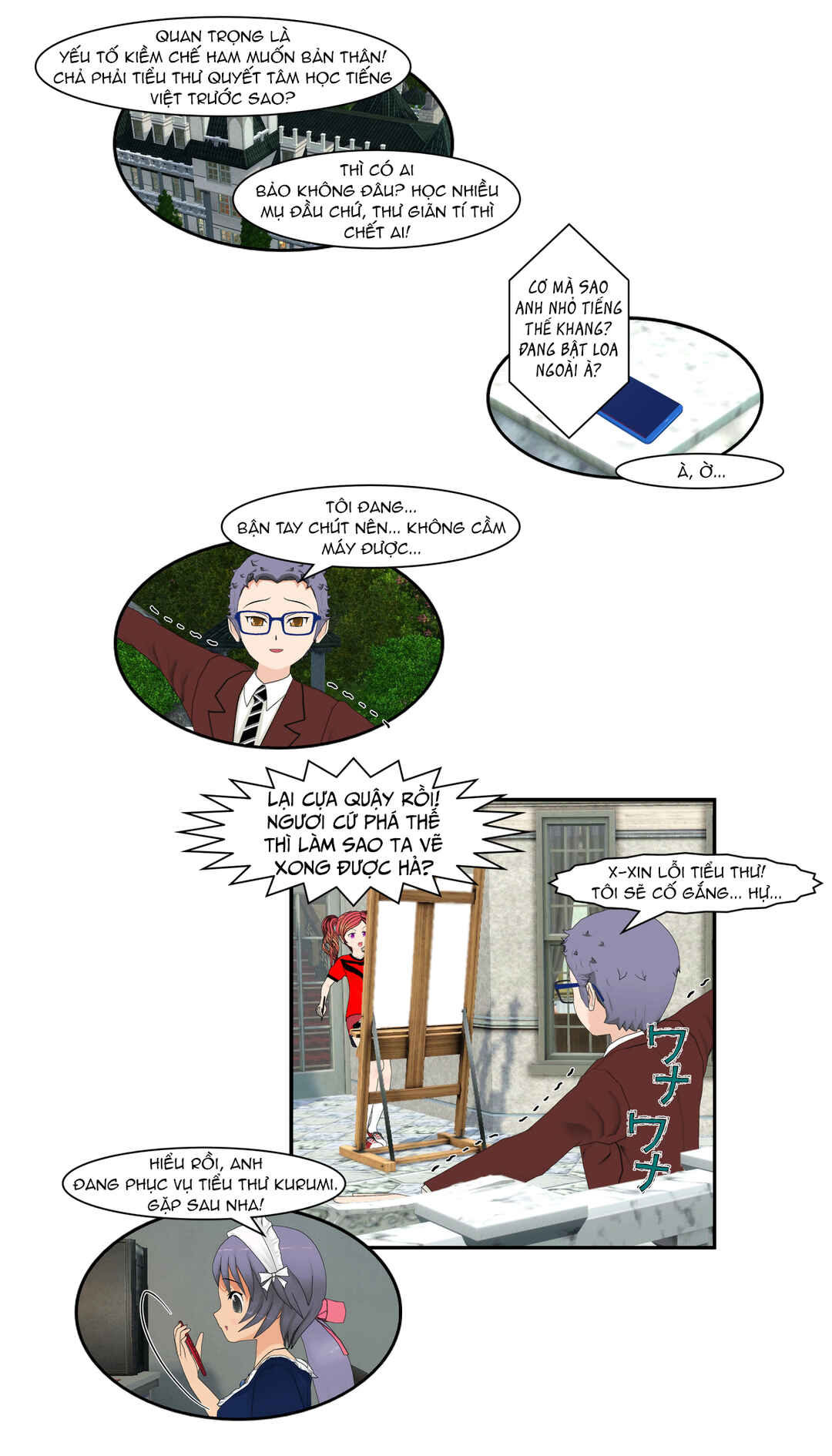 Chapter 23 - Page 13