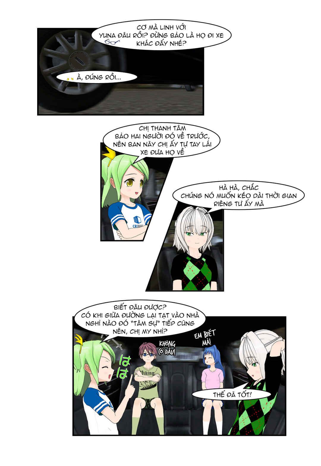 Chapter 23 - Page 18