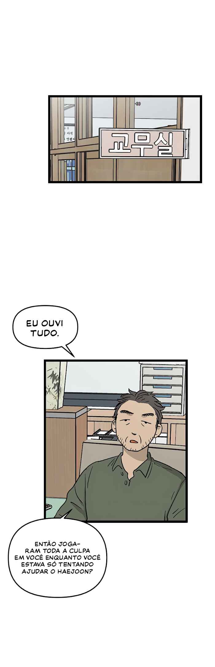 Chapter 56 - Page 4
