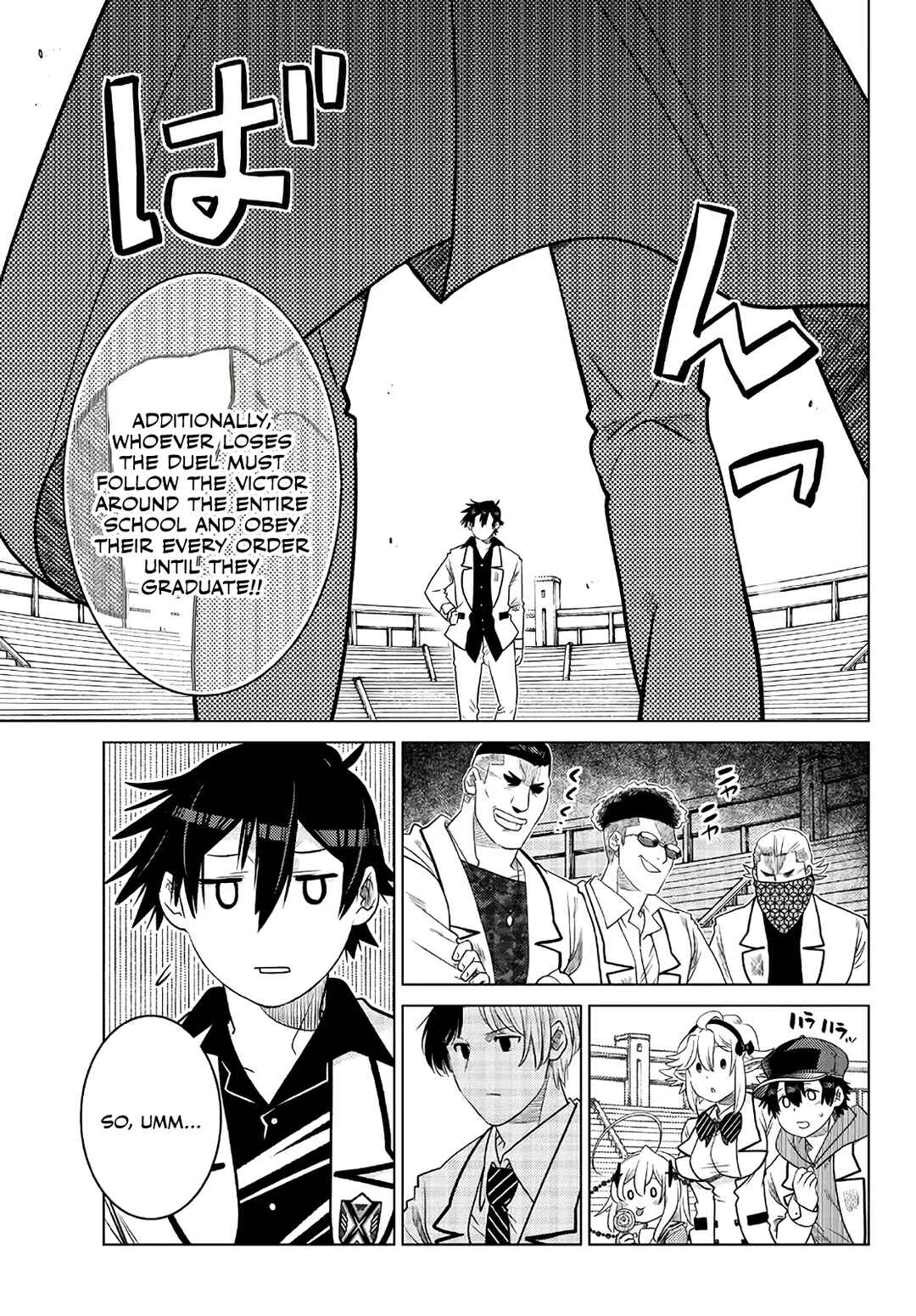 Chapter 16 - Page 31