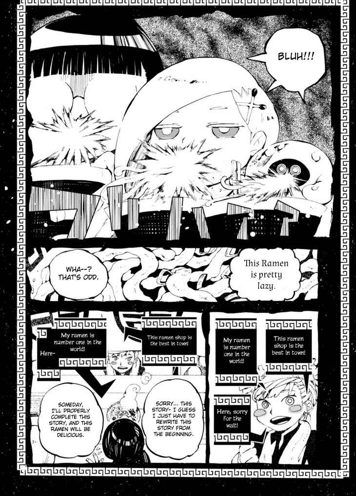 Chapter 11 - Page 16