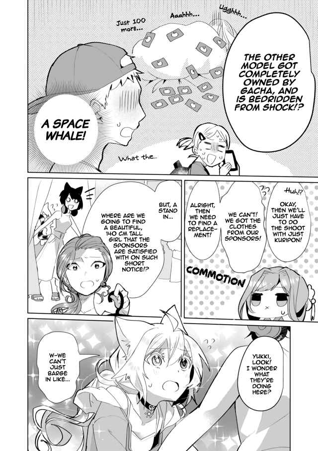 Chapter 34 - Page 4