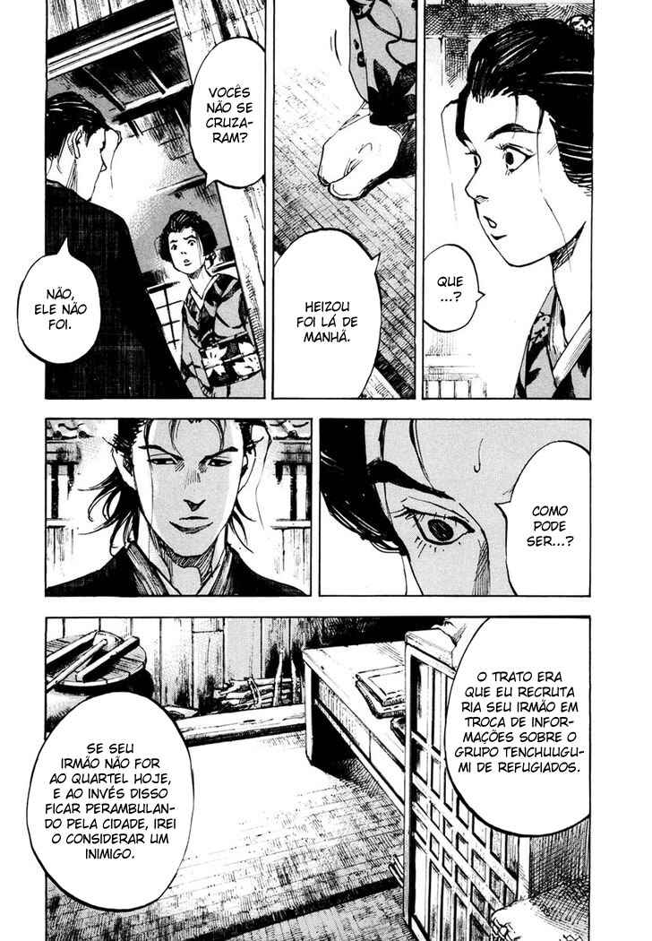 Chapter 138 - Page 14