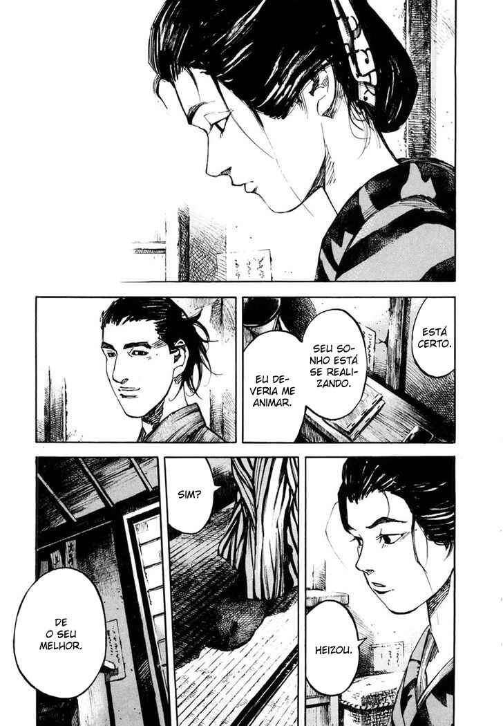 Chapter 138 - Page 6