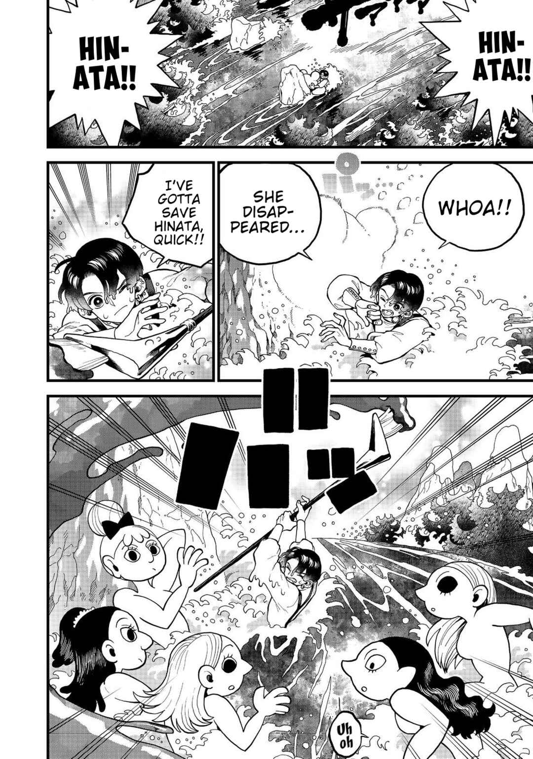 Chapter 6 - Page 2