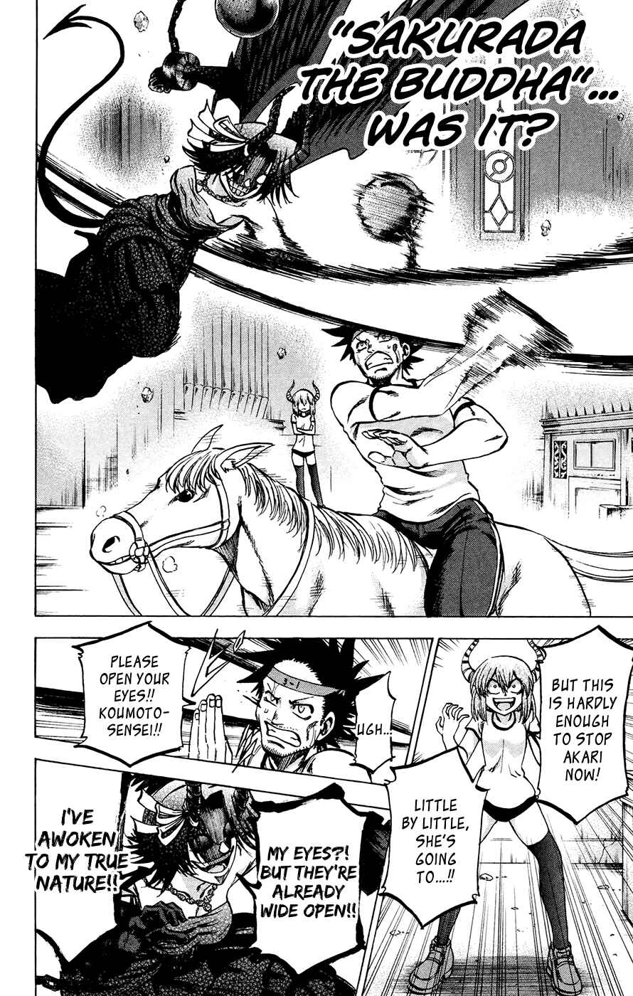 Chapter 142 - Page 4