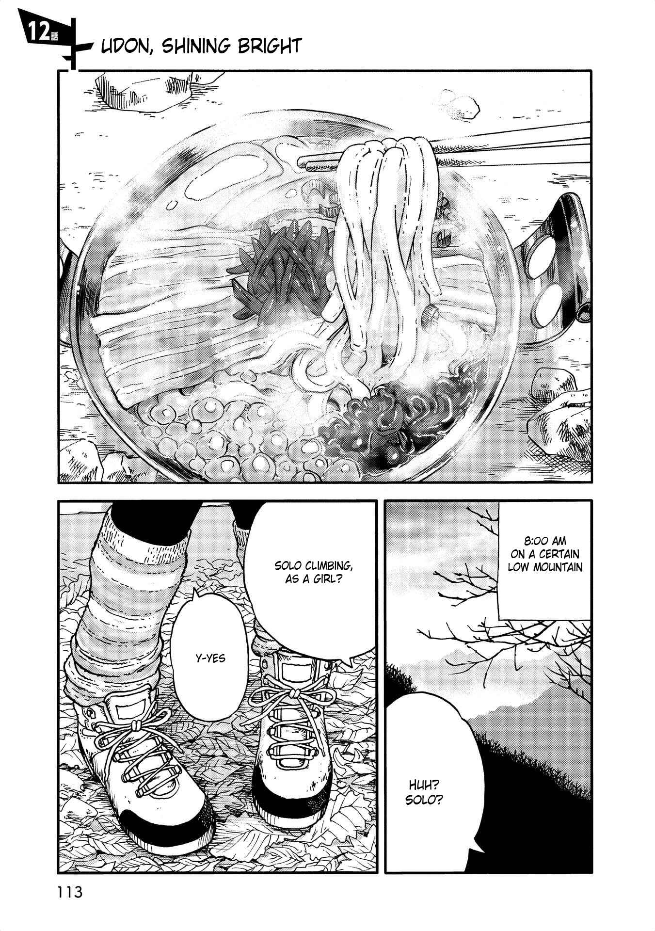 Chapter 12 - Page 1